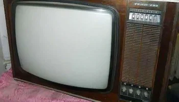 Спектр-733/Д (1982) 7