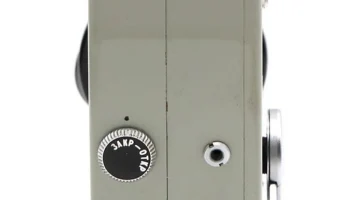 Экран-4 (1967) 11