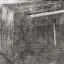 Эстрадин (1965)