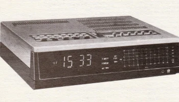 Киптур-301С (1991) 0