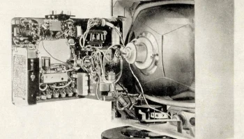Континент (1969) 3