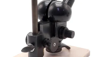 МБС-2 (1975) 0