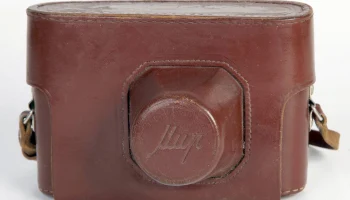 Мир (1959) 16