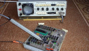 Н-313 (1977) 7