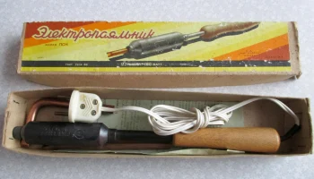 ПСН-100 (1970) 3