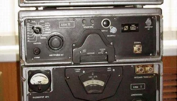 Р-677 (1959) 0