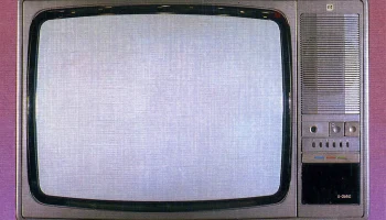 Рубин Ц-268Д (1985) 0