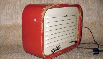 Север (1952) 3