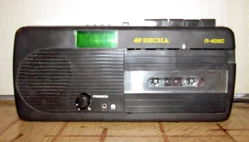 Весна П-405С (1996) 0