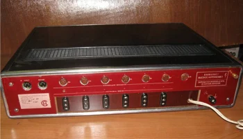 Алагир-6100 5