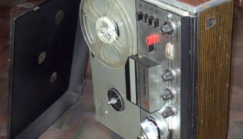 Астра-207 (1977) 14