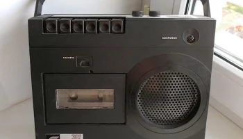 Беларусь-302 (1988) 8