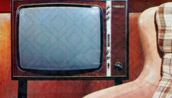 Рубин-207/Д (1972) 2
