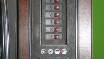 Горизонт-728/Д (1978) 8