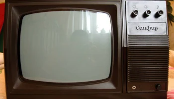 Сапфир-23ТБ-307/Д (1991) 7