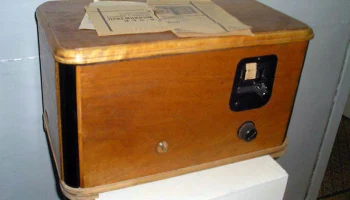 ЭЧС-2 (1931) 0