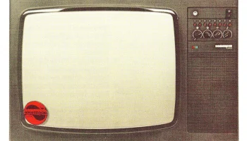 Электрон Ц-283Д (1988) 3