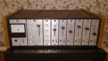 Электроника-100 (1971) 0