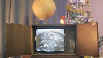 Горизонт-209 (1974) 4