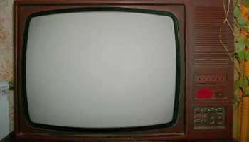 Горизонт Ц-257 (1984) 0