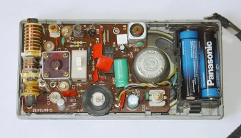 Имула РП-8310 10