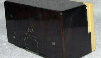 Малютка (1964) 7
