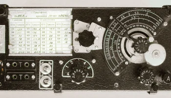 ПР-4П (1957) 0