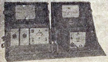 ПТУ-1 (1939) 0