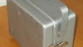 Р-556 (1964) 1