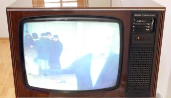 Рубин Ц-201 (1977) 6