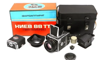 Киев-88/TTL (1980) 0