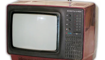 Юность Ц-404 (1982) 0