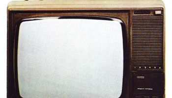 Алтай 40ТБ-306 (1985) 2