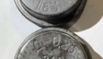 Д-0,25 (1964) 5
