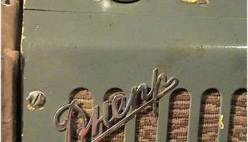 Днепр (1949) 6
