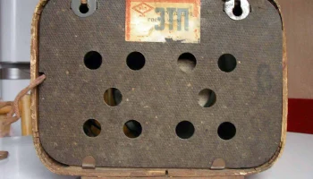 ЭТП (1951) 3