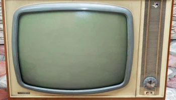 Изумруд (1964) 2
