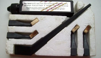 КМ-1 (1977) 7