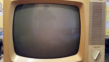 Лотос (1965) 12