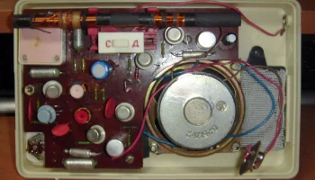 Марс-2 (1988) 7