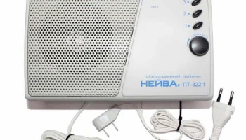 Нейва ПТ-322-1 (2012) 0