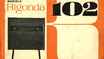 Ригонда-102 (1971) 8