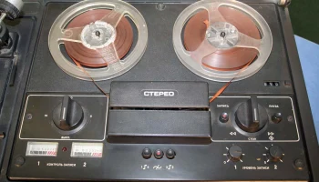 Романтика-201-стерео (1984) 9