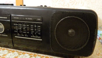 Сатурн РМ-233С-1 (1992) 7