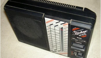 Синтар РП-215 (1987) 11