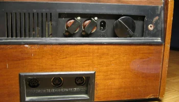 Спектр-203 (1977) 12