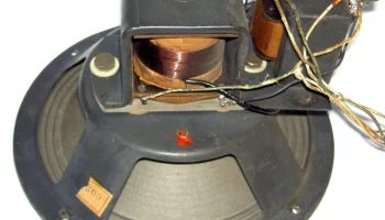 ВЭФ Супер М-557 (1945) 13