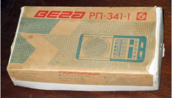 Вега-341-1 (1984) 2
