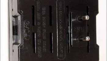 ЗУ-04 (1990) 2