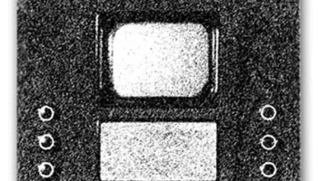 23ТН-4 (1941) 0